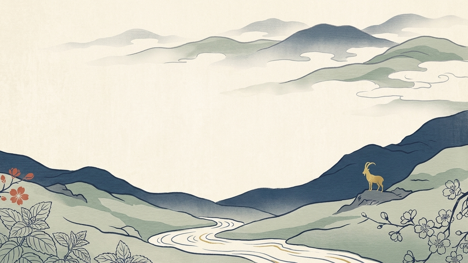 SCHĪR — a ukiyo-e river valley at first light, the someday horizon